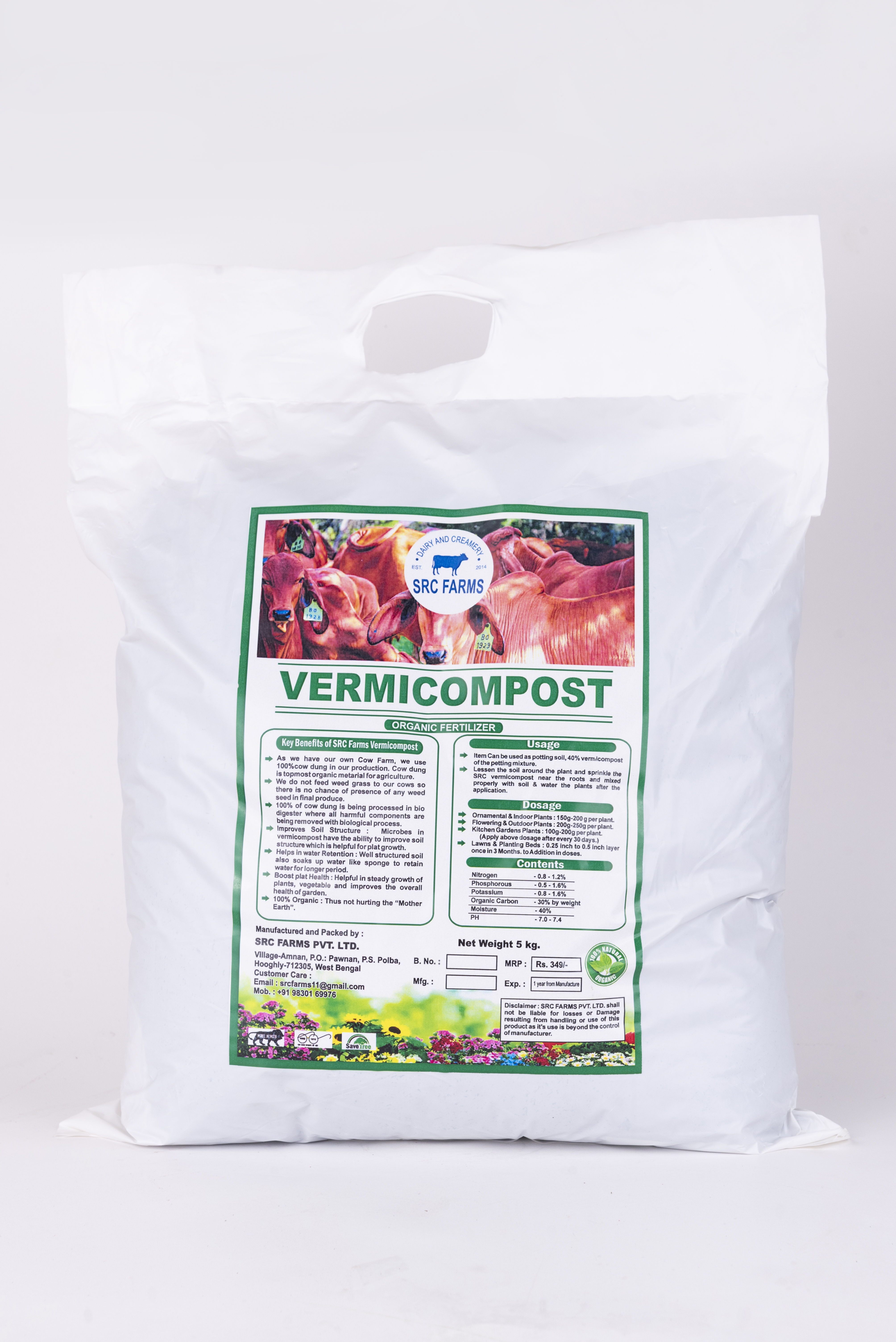 SRC Vermicompost 5kg